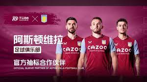 承擔起球隊 承擔起球隊